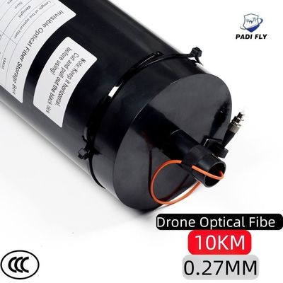 購入 幅10km 軽量 0.27mm 光ファイバー ドローンキット Fpv 反干渉光ファイバー オンライン製造