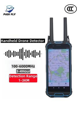 Buy Handheld 1-3km 100MHz-6GHz Drone Locator Anti Drone Detector for Uav Defense Safety Protection System online manufacture