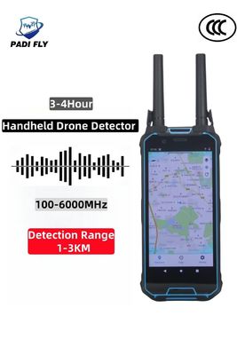 কেনা হ্যান্ডহেল্ড 1-3km 100MHz-6GHz ফ্রিকোয়েন্সি সিগন্যাল ডিটেক্টর সঙ্গে ডিজি Fpv Autel ড্রোন অবস্থান নির্ধারণ অনলাইনে উৎপাদন
