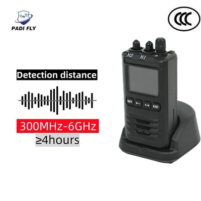 खरीदें 300m-6GHz अल्ट्रा-वाइड डिटेक्शन रेंज 1 किमी तक डिटेक्शन डिस्टेंस ड्रोन डिटेक्टर ऑनलाइन निर्माण